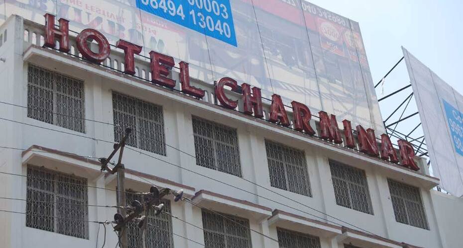 Hotel Charminar, Hyderabad 2